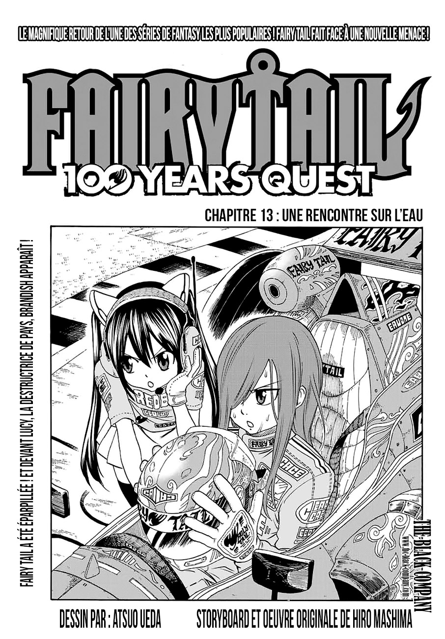 Fairy Tail 100 Years Quest: Chapter 13 - Page 1